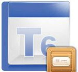 企業erp生產t6企業管理軟件價格 廠家 圖片