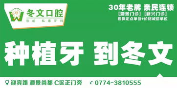 梧州有禮，茶韻悠長 旅游商品大賽揭曉創(chuàng)意設(shè)計新篇章