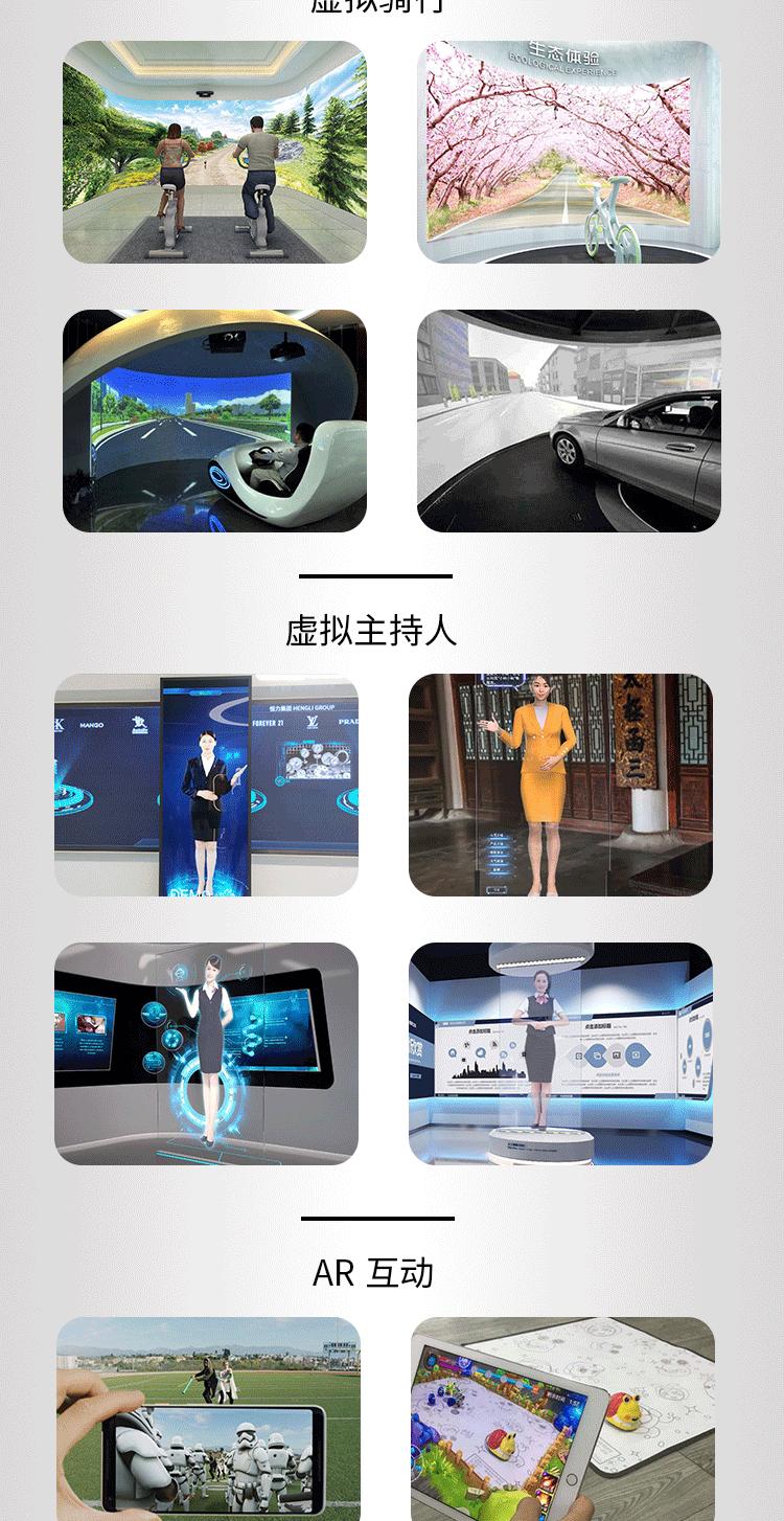 成都經(jīng)事文化:3D全息工廠、3D全息投影、OLED等產(chǎn)品制造商
